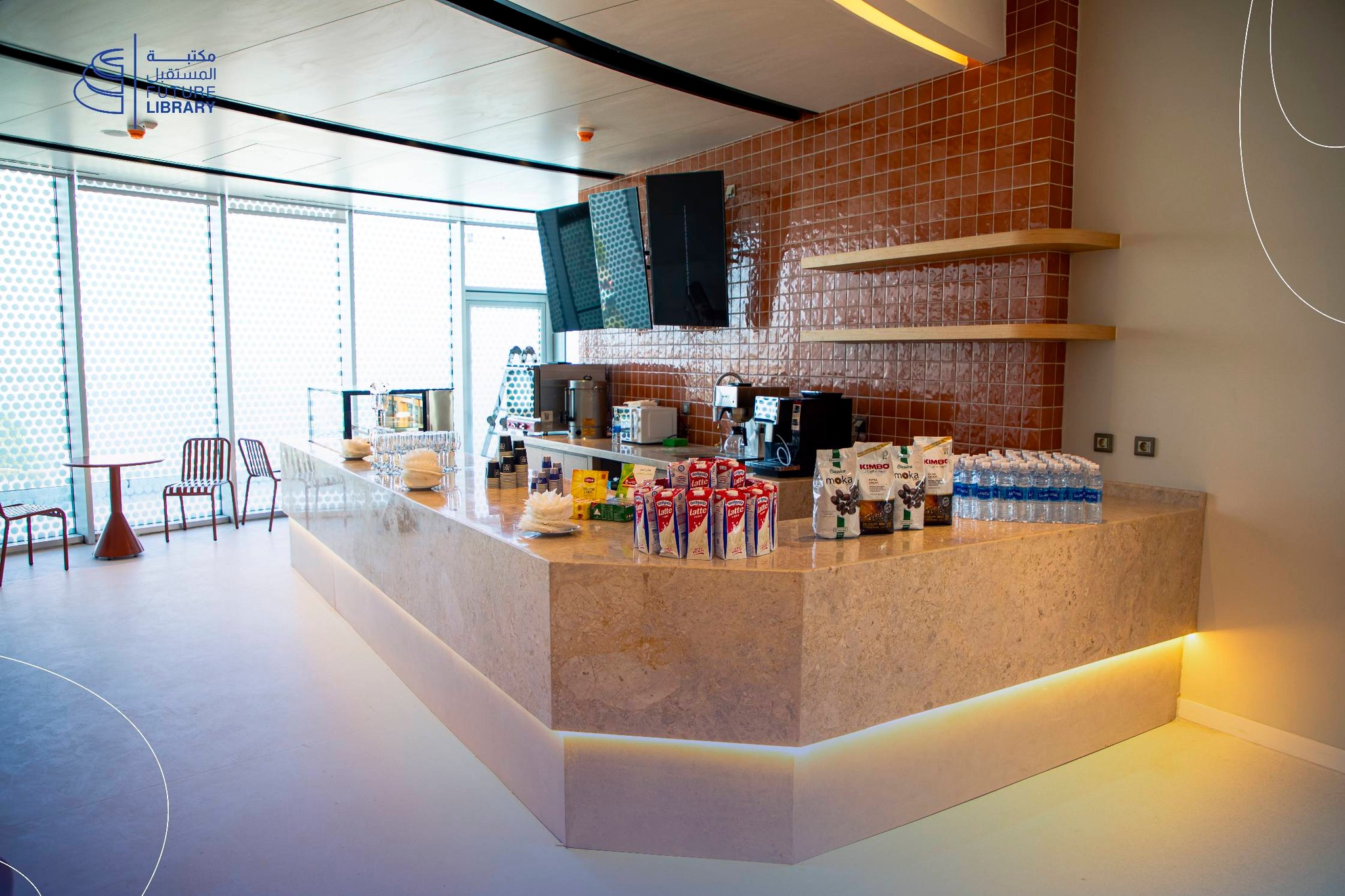 Library Cafe & Refreshments