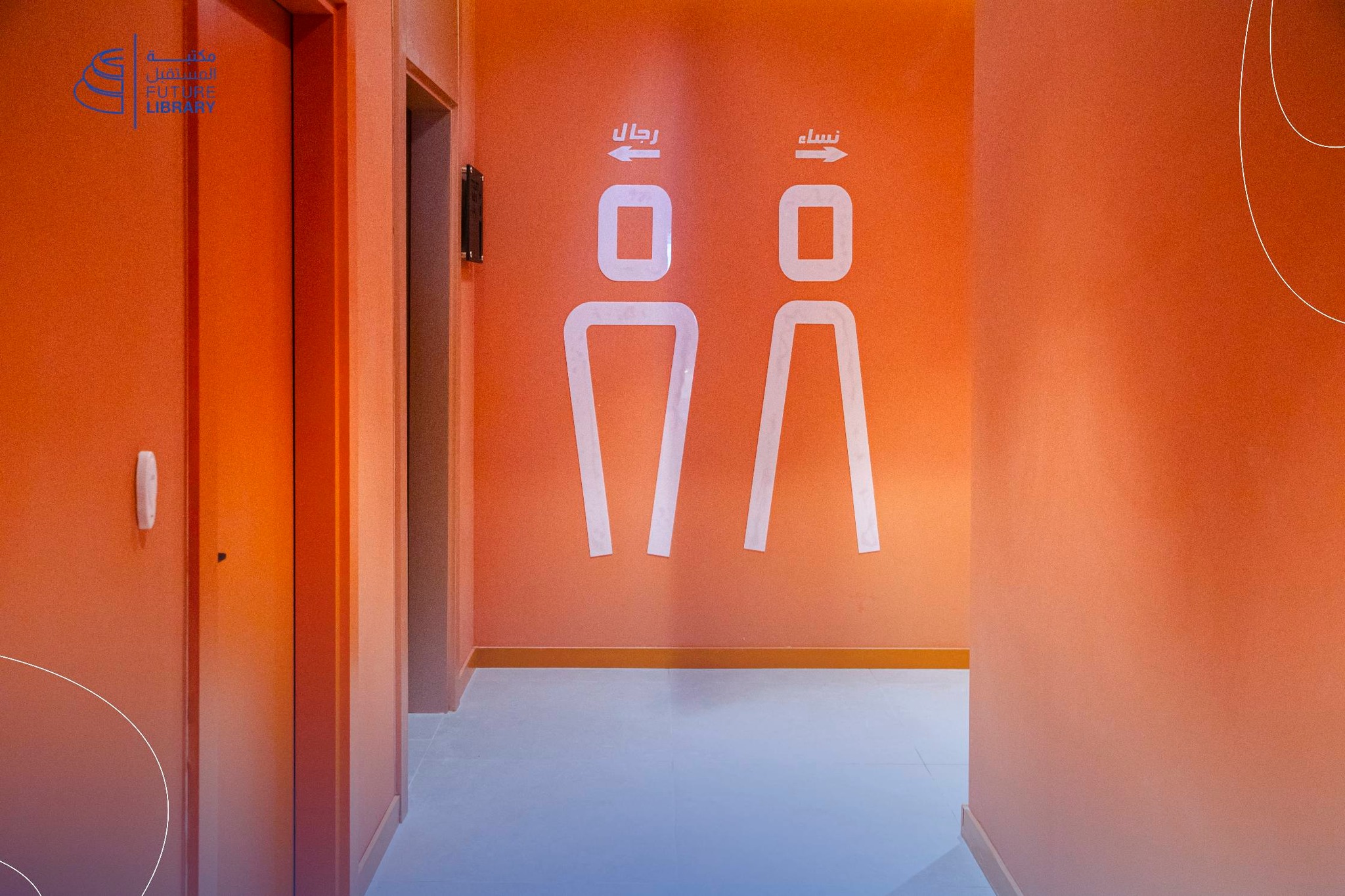 Modern Restroom Signage